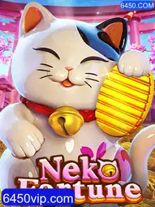 Descubra o Fascinante Mundo de NekoFortune: O Jogo de Sorte com Temática Felina